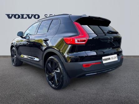 VOLVO XC40 B3 163ch Black Edition DCT 7 à vendre à Auxerre - Image n°3