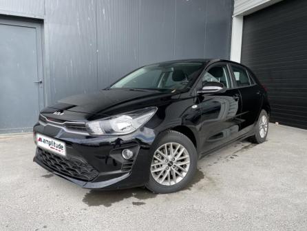 KIA Rio 1.2 DPi 84ch Active à vendre à Reims - Image n°1