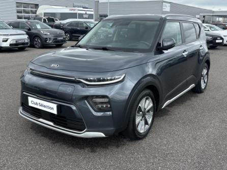 KIA e-Soul e-Premium 204ch à vendre à Auxerre - Image n°1