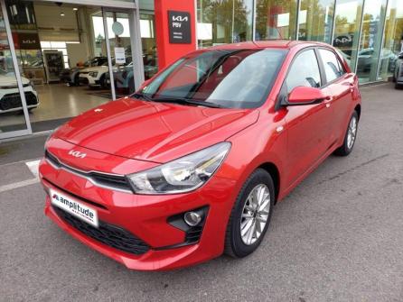 KIA Rio 1.0 T-GDI 100ch Active à vendre à Melun - Image n°1