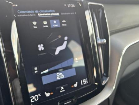 VOLVO XC60 B4 AdBlue 197ch Inscription Luxe Geartronic à vendre à Troyes - Image n°10