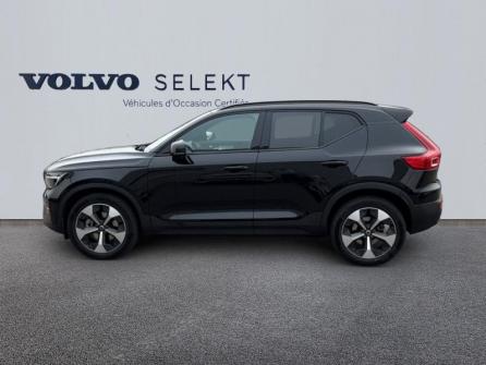 VOLVO XC40 B3 163ch Plus DCT 7 à vendre à Troyes - Image n°2