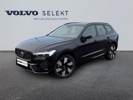 VOLVO XC60 B4 197ch Ultimate Style Dark Geartronic à vendre à Troyes - Image n°1