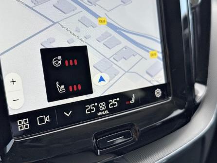 VOLVO XC60 B4 197ch Ultimate Style Dark Geartronic à vendre à Troyes - Image n°7