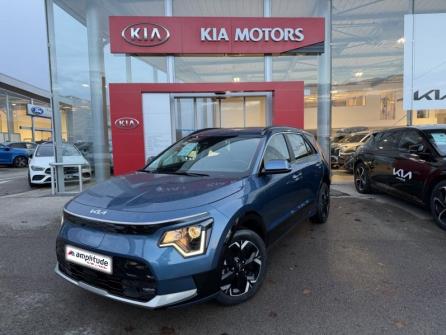 KIA Niro EV 204ch Active à vendre à Troyes - Image n°1