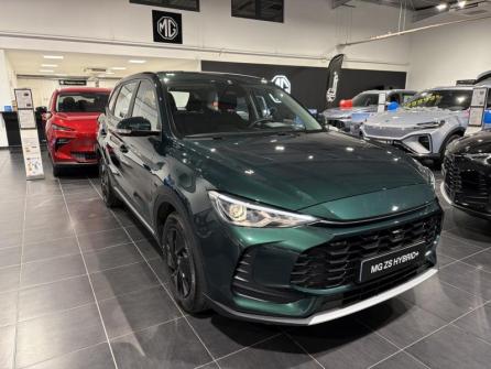 MG MOTOR ZS Hybrid+ 197ch Standard à vendre à Saint-Maximin - Image n°3
